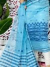 Jamdani 2 Piece Soft Unstitched Churidar Set - Picton Blue