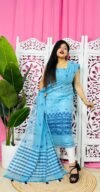 Jamdani 2 Piece Soft Unstitched Churidar Set - Picton Blue