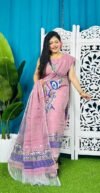 Unstitched Soft 2 Piece Jamdani Churidar - Pink Rose
