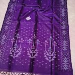 Pure Tussar By Tussar Handloom Sari With Blouse Piece - Purple