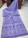 Shiuli Dhakai Jamdani Sari with Blouse Piece - Purple Blue