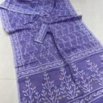 Shiuli Dhakai Jamdani Sari with Blouse Piece - Purple Blue