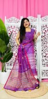 Jamdani 2 Piece Soft Unstitched Churidar Set - Purple Jam