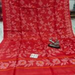 Dhakai Jamdani Pure Gachi Tussar By Gachi Tussar Handloom Sari with Blouse Piece - Red