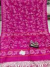 Dhakai Jamdani Pure Gachi Tussar By Gachi Tussar Handloom Sari with Blouse Piece - Red Violet