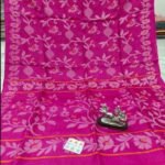 Dhakai Jamdani Pure Gachi Tussar By Gachi Tussar Handloom Sari with Blouse Piece - Red Violet