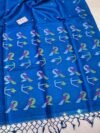 Pure Gachi Tussar By Tussar Handloom Dhakai Jamdani Sari with Blouse Piece - Royal Blue