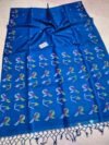 Pure Gachi Tussar By Tussar Handloom Dhakai Jamdani Sari with Blouse Piece - Royal Blue