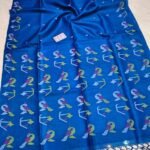 Pure Gachi Tussar By Tussar Handloom Dhakai Jamdani Sari with Blouse Piece - Royal Blue