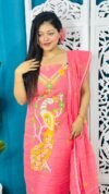Unstitched Soft 2 Piece Jamdani Churidar - Salmon Pink