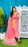 Unstitched Soft 2 Piece Jamdani Churidar - Salmon Pink