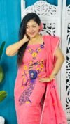 Unstitched Soft 2 Piece Jamdani Churidar - Salmon Pink