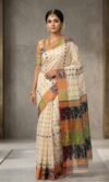 Ashtami Buti Dhakai Jamdani Sari with Blouse Piece - Vanilla
