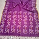 Exclusive Silk Linen Saree with Blouse Piece  - Warm Purple