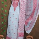 Jamdani 2 Piece Soft Unstitched Churidar Set - White