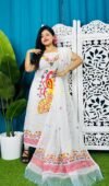 Unstitched Soft 2 Piece Jamdani Churidar - White