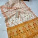 Shiuli Dhakai Jamdani Sari with Blouse Piece - White