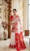 Sunflower Dhakai Jamdani Sari with Blouse Piece - White