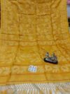 Dhakai Jamdani Pure Gachi Tussar By Gachi Tussar Handloom Sari with Blouse Piece - Yellow