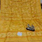 Dhakai Jamdani Pure Gachi Tussar By Gachi Tussar Handloom Sari with Blouse Piece - Yellow