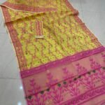 Shiuli Dhakai Jamdani Sari with Blouse Piece - Yellow