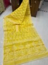 Shiuli Dhakai Jamdani Sari with Blouse Piece - Yellow