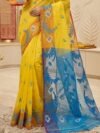 Sunflower Dhakai Jamdani Sari with Blouse Piece - Yellow