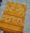 Dhakai Jamdani Pure Gachi Tussar By Gachi Tussar Handloom Sari with Blouse Piece - Yellow