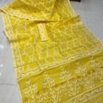 Shiuli Dhakai Jamdani Sari with Blouse Piece - Yellow