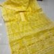 Shiuli Dhakai Jamdani Sari with Blouse Piece - Yellow