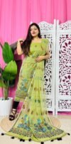 Unstitched 2 Piece Jamdani Churidar Set - Avocado Green