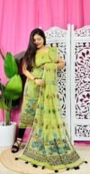 Unstitched 2 Piece Jamdani Churidar Set - Avocado Green