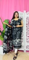 2 Piece Unstitched Sunflower Jamdani Churidar Set - Black