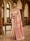 Nayan Tara Soft Dhakai Jamdani Saree - Cream