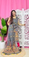 Unstitched 2 Piece Jamdani Churidar Set - Davy Grey