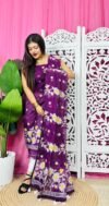 2 Piece Unstitched Sunflower Jamdani Churidar Set - Deep Purple
