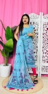 Unstitched 2 Piece Jamdani Churidar Set - Denim Blue