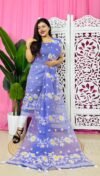 2 Piece Unstitched Sunflower Jamdani Churidar Set - Lavender