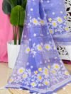 2 Piece Unstitched Sunflower Jamdani Churidar Set - Lavender