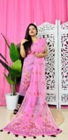 Unstitched 2 Piece Jamdani Churidar Set - Lavender Rose