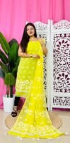 2 Piece Unstitched Sunflower Jamdani Churidar Set - Lemon Yellow