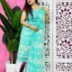 2 Piece Unstitched Sunflower Jamdani Churidar Set - Light Sea Green