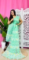 2 Piece Unstitched Sunflower Jamdani Churidar Set - Light Teal