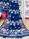 2 Piece Unstitched Sunflower Jamdani Churidar Set - Navy Blue