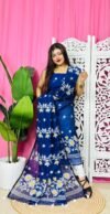 2 Piece Unstitched Sunflower Jamdani Churidar Set - Navy Blue