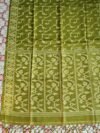 Pure Gachi Tussar Handloom Jamdani Sari With Blouse Piece - Olive Green