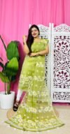2 Piece Unstitched Sunflower Jamdani Churidar Set - Pea Green