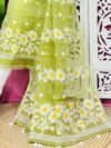 2 Piece Unstitched Sunflower Jamdani Churidar Set - Pea Green