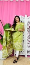 2 Piece Unstitched Sunflower Jamdani Churidar Set - Pea Green