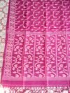 Pure Gachi Tussar Handloom Jamdani Sari With Blouse Piece - Pink